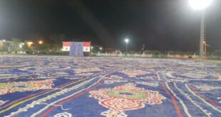 تخصيص 159 ساحة لتأدية صلاة عيد الأضحي بالفيوم