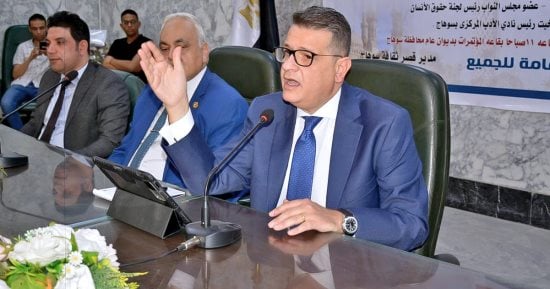 ثقافة سوهاج تنظم ندوة حول "تعزيز الهوية الثقافية فى الجمهورية الجديدة"
