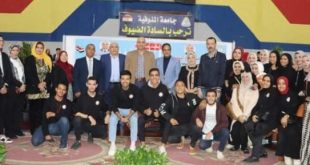 جامعة المنوفية تعلن نتائج انتخابات اتحاد الطلاب.. الأسماء