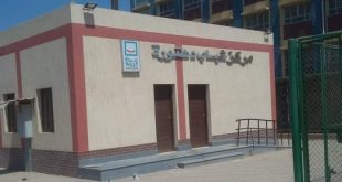 حياة كريمة.. تسليم وتشغيل مركز شباب قرية دهتورة فى الغربية على أعلى مستوى