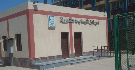 حياة كريمة.. تسليم وتشغيل مركز شباب قرية دهتورة فى الغربية على أعلى مستوى