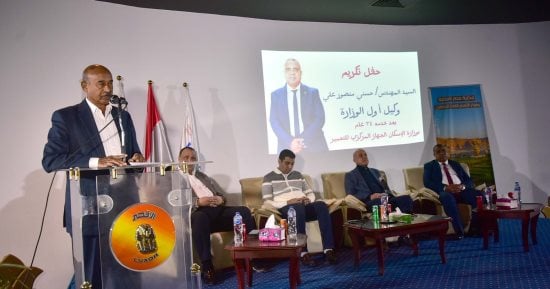 لمجهوداته بـ"حياة كريمة".. محافظ الأقصر يشهد تكريم رئيس جهاز تعمير البحر الأحمر