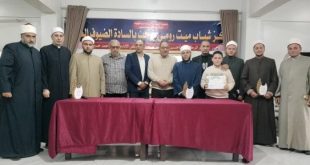 مبادرة بداية.. ختام فعاليات الرواق الأزهري وتكريم الأئمة بمراكز الشباب بدكرنس