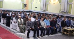 محافظ المنيا ومدير الأمن يشهدان إجراء القرعة العلنية للحج ويعلنان أسماء الفائزين