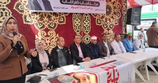 ندوة عن السلامة والصحة المهنية ضمن مبادرة بداية جديدة بدمياط