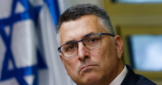 وزير خارجية الاحتلال: الكونجرس سيقر تشريعا ضد المحكمة الجنائية الدولية