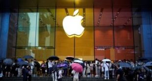 أبل تقترب من هدف أول شركة أمريكية بقيمة 4 تريليونات دولار