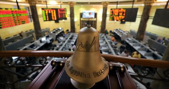 أسعار الأسهم بالبورصة المصرية اليوم الثلاثاء 3-12-2024