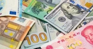 أسعار الدولار والعملات اليوم الجمعة 27 - 12 – 2024