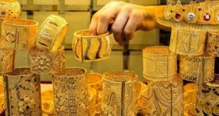 أسعار الذهب اليوم الخميس 12-12-2024 فى مصر.. تحديث جديد مساءً