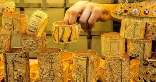 أسعار الذهب اليوم الخميس 12-12-2024 فى مصر.. تحديث جديد مساءً