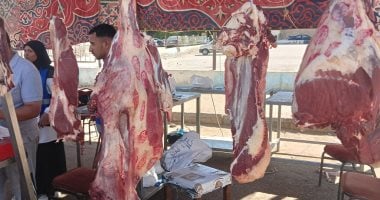 أسعار اللحوم اليوم الجمعة 27-12-2024 فى أسوق البحيرة