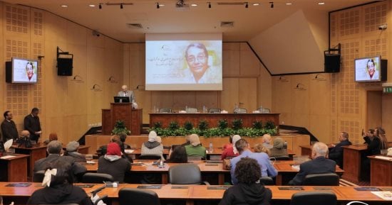 إطلاق مشروع رقمنة "أوراق صلاح عيسى" فى مكتبة الإسكندرية