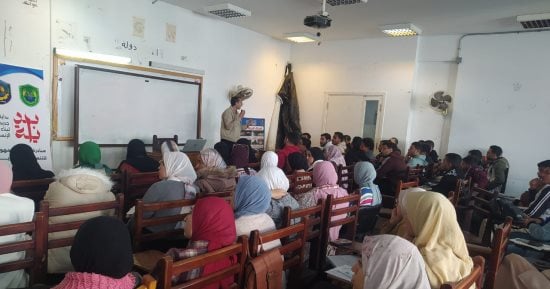 "استخدام الذكاء الاصطناعى فى تحسين إنتاجية الدواجن" ندوة بزراعة دمنهور