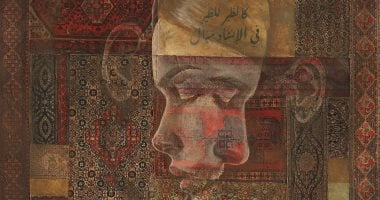 افتتاح معرض "وصال" للفنان كريم عبد الملاك.. 4 يناير