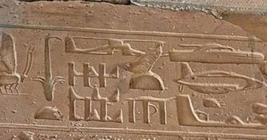 البدايات.. مواد استغلها قدماء المصريين لكتابة علومهم وأحداثهم