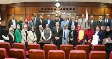 "التخطيط القومي" يختتم الدبلوم المهنى للعاملين بهيئة قصور الثقافة