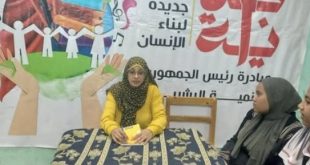 المرأة وتحديات المجتمع ضمن سلسلة محاضرات تثقيفية لقصور الثقافة بالأقصر