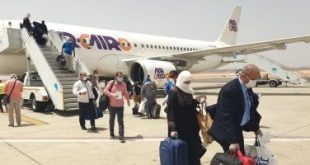 اليوم.. مطار مرسى علم الدولى يستقبل 16 رحلة طيران دولية