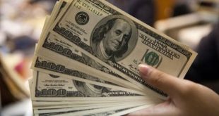 انخفاض سعر الدولار فى التعاملات المسائية اليوم الثلاثاء 10-12-2024