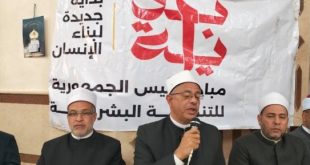 انعقاد برنامج البناء الثقافى لأئمة الأوقاف بمحافظة سوهاج