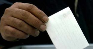 بدء التصويت بالانتخابات التشريعية والمحلية فى تشاد