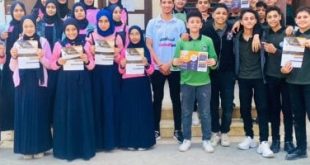 تعليم دمياط تعلن انطلاق برنامج "أنت أقوى من المخدرات" بجميع المدارس