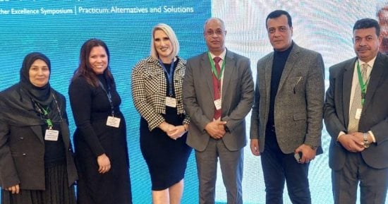 تعليم سوهاج تشارك في منتدى تميز المعلم بعنوان "التربية العملية بدائل وحلول"