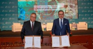 توقيع مذكرة تعاون جديدة بين مكتبة الإسكندرية ومنظمة الإيسيسكو فى الرباط