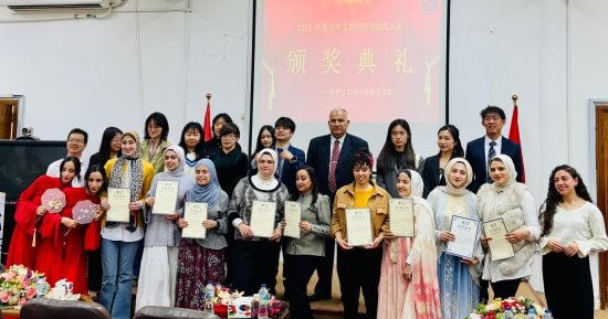 جامعة القناة تحتفل بختام دورة تدريب معلمى اللغة الصينية بالتعاون مع "بكين"