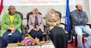جامعة القناة تشهد ختام مبادرة "جيل جديد من التمريض" بكلية التمريض.. تفاصيل