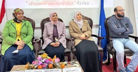 جامعة القناة تشهد ختام مبادرة "جيل جديد من التمريض" بكلية التمريض.. تفاصيل