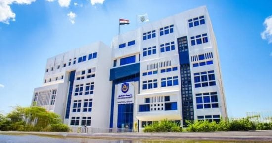 جامعة دمنهور تواصل تقدمها بالتصنيفات وتدرج لأول مرة بالتصنيف العربي للجامعات 2024