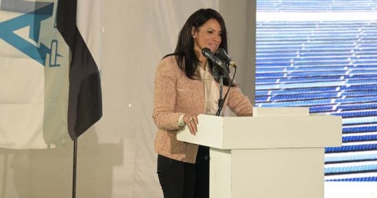 رانيا المشاط تشارك في حفل إطلاق محطة أبيدوس للطاقة الشمسية بمحافظة أسوان