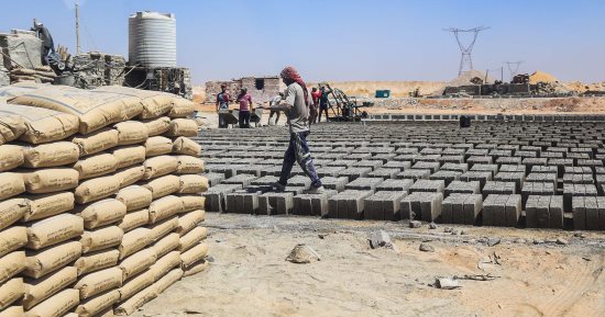 سعر الأسمنت اليوم الاثنين 16 -12-2025 للمستهلك أرض المصنع