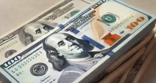 سعر الدولار اليوم الخميس 26-12-2024 أمام الجنيه المصري