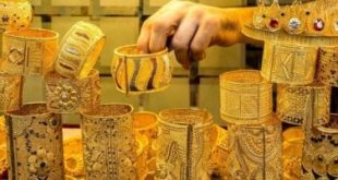 سعر الذهب اليوم بالتعاملات المسائية.. هل تغيرت مستويات عيار 21؟