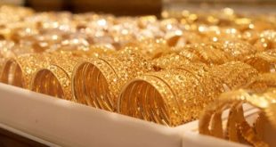 سعر السبائك الذهب اليوم الخميس 12-12-2024.. سبيكة 1 جرام بكام؟