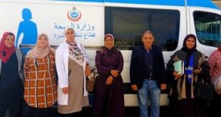 صحة مطروح: تقديم 1759 خدمة للسيدات ضمن حملة "مشوار الألف الذهبية"