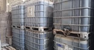 ضبط 1500 لتر سولار مدعم قبل بيعها بالسوق السوداء فى البحيرة