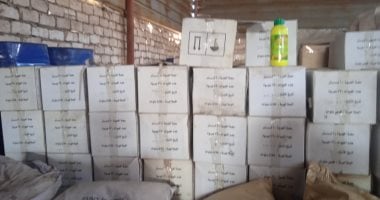 ضبط منشأة غير مرخصة لإنتاج الأسمدة والمخصبات الزراعية بكفر داود بالمنوفية