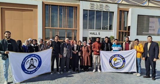 طلاب علوم الأرض "جامعة بنى سويف" فى زيارة لمعرض تكنولوجيا المياه