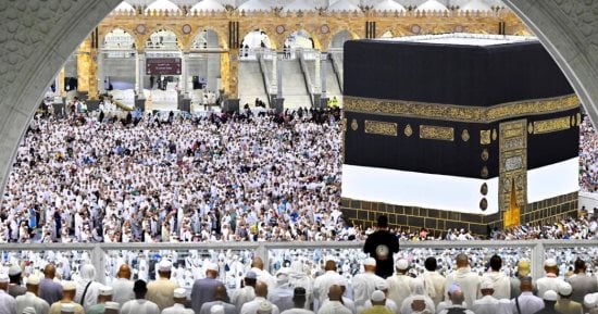 غدا الجمعة.. اليوم الأخير لتلقي وتسجيل طلبات المواطنين الراغبين في "الحج السياحي"