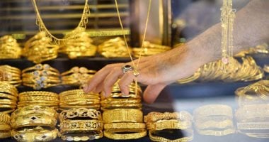 قبل إغلاق السوق العالمى.. تطورات سعر الذهب فى مصر اليوم الجمعة لعيار 21