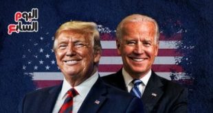 كيف يخطط بايدن لمغادرة البيت الأبيض وسط نشاط ترامب "المفرط"؟.. ذا هيل تجيب