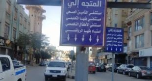 محور مرورى جديد بشارع الاستاد بمدينة بنها.. تعرف على الاتجاهات
