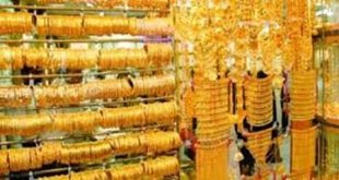 مع إغلاق السوق العالمي.. سعر الذهب في الصاغة اليوم بمصر