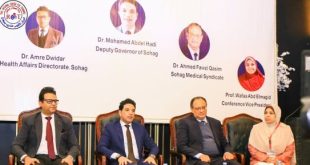 نائب محافظ سوهاج ووكيل وزارة الصحة يفتتحان المؤتمر السنوى للأمراض الجلدية