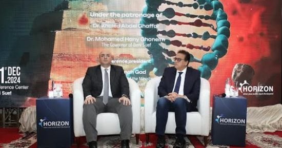 وزير الصحة ومحافظ بنى سويف يفتتحان المؤتمر العلمي الأول حول الأمراض غير السارية